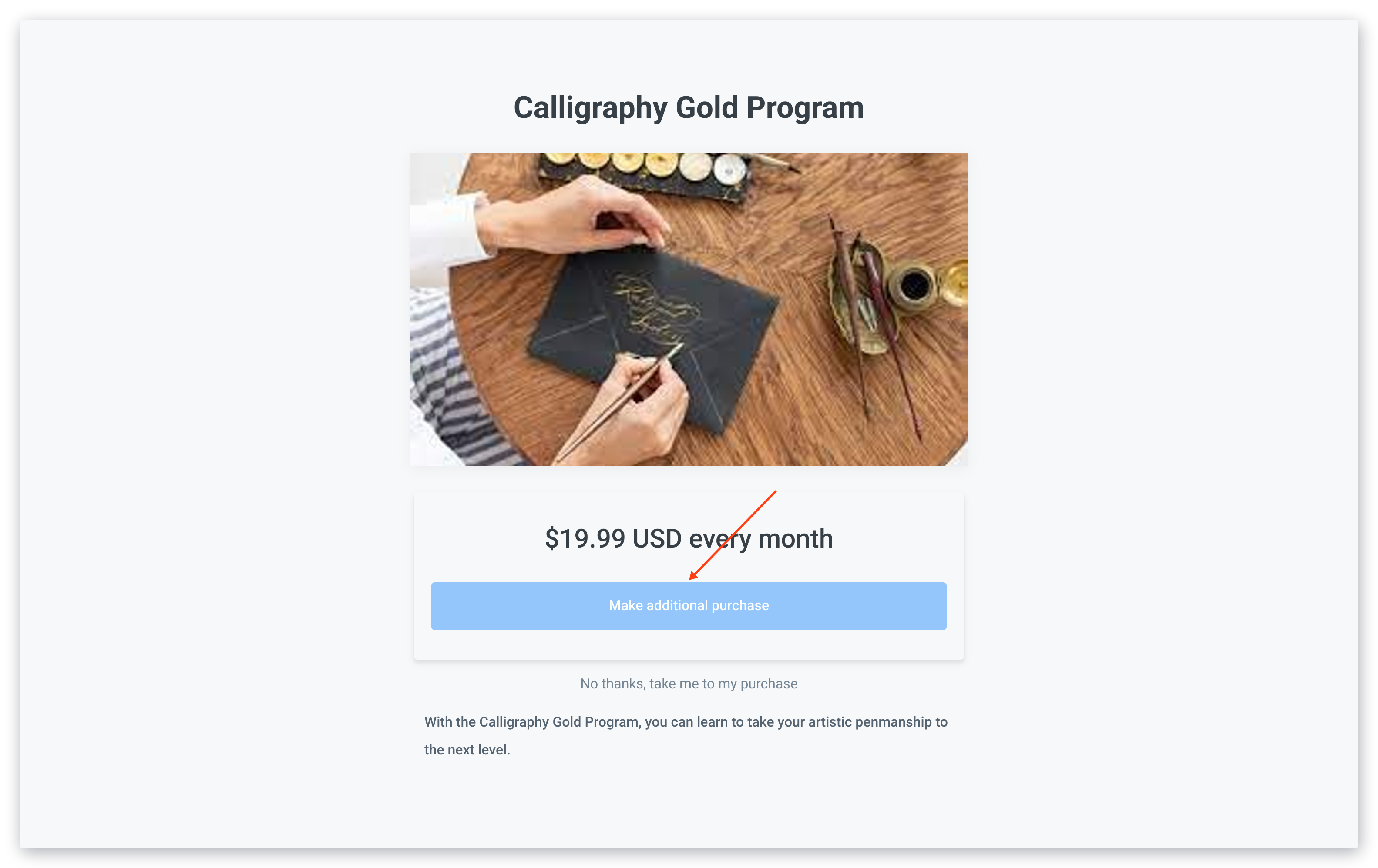 Purchase button