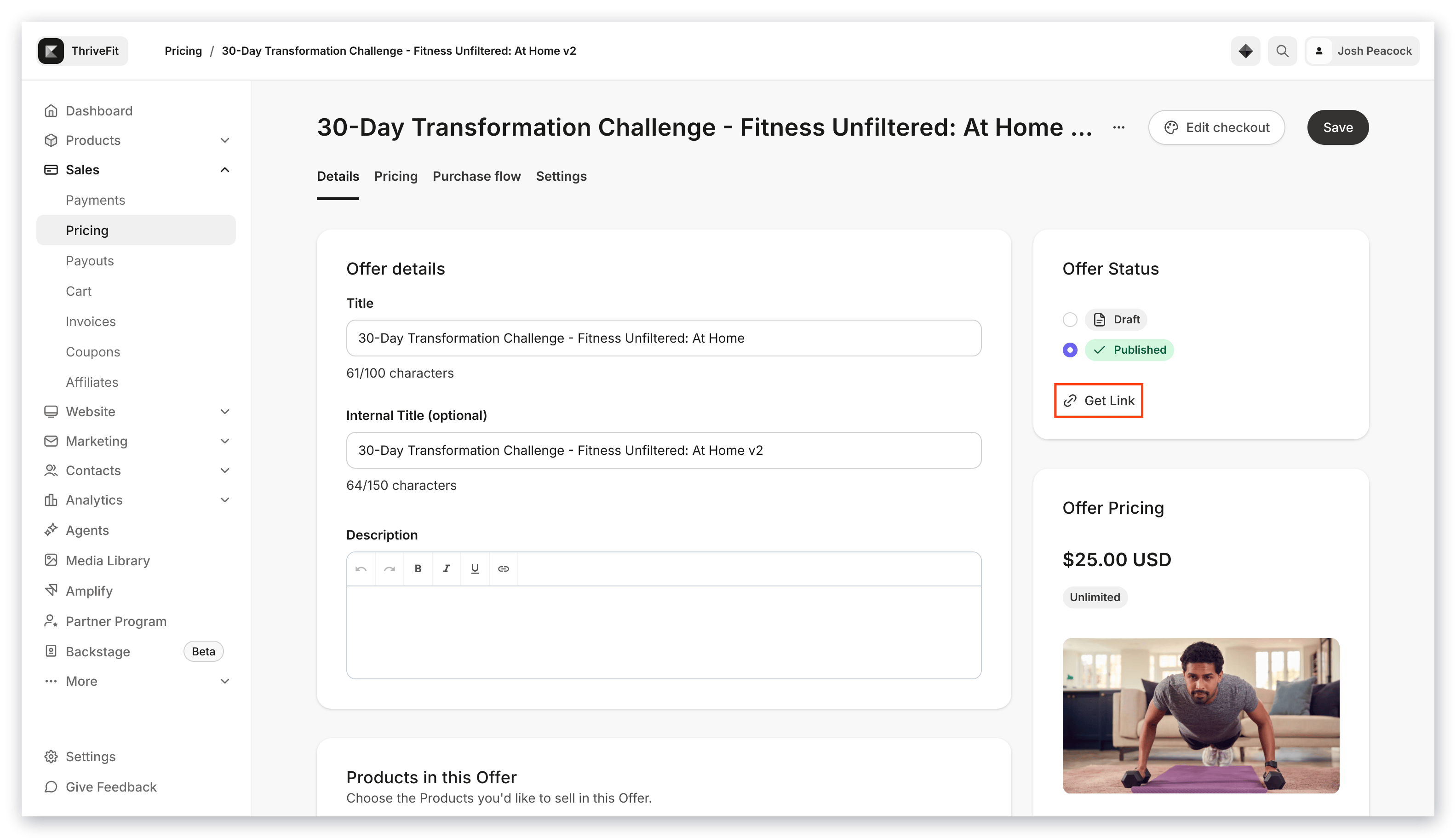 Offer link