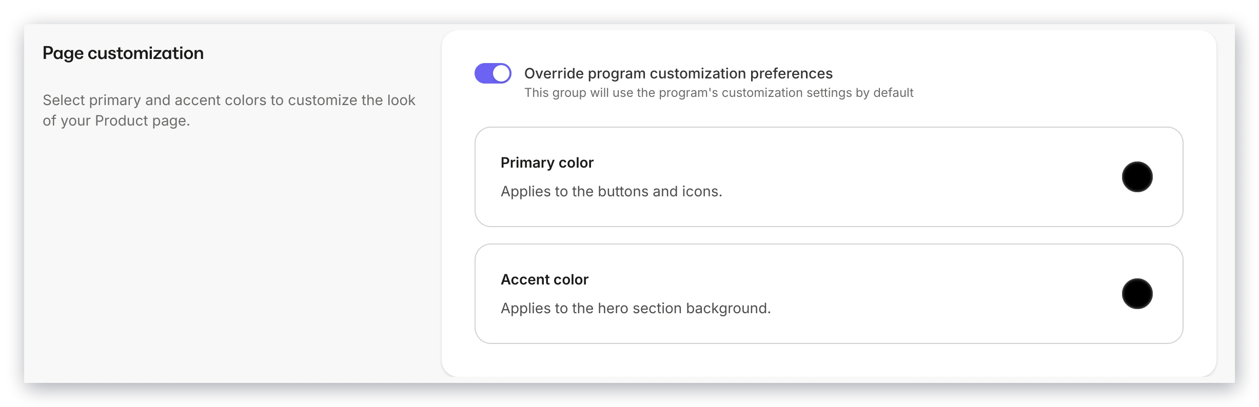 Coaching Product Customization