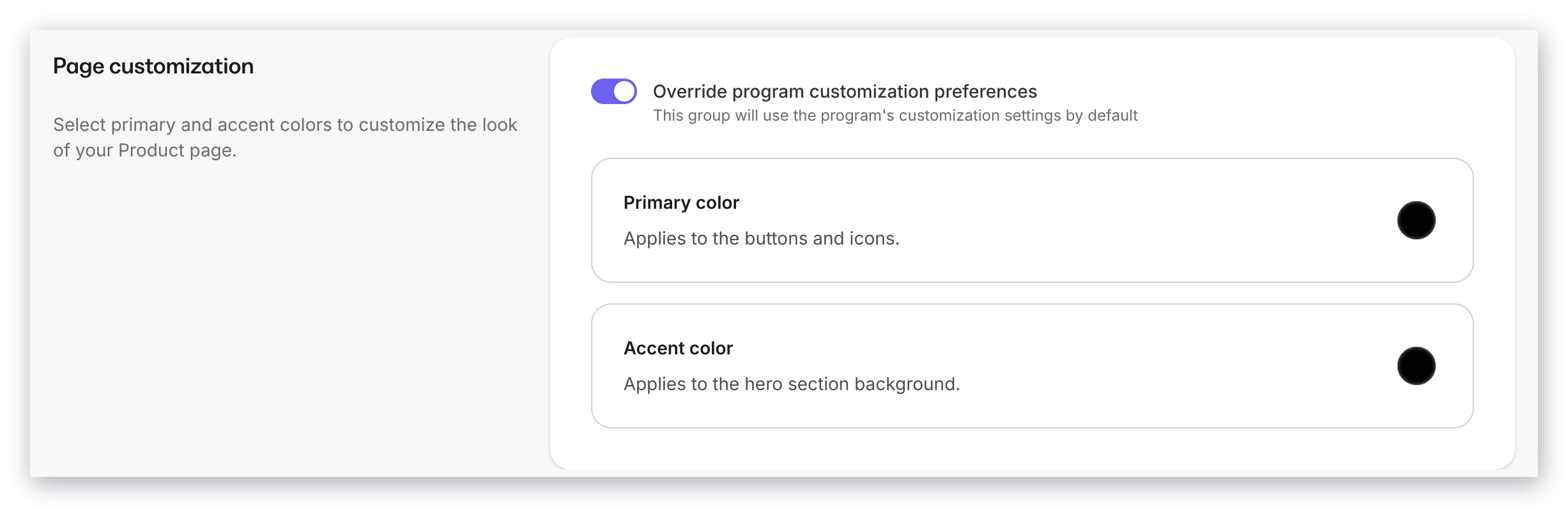 Coaching Product Customization