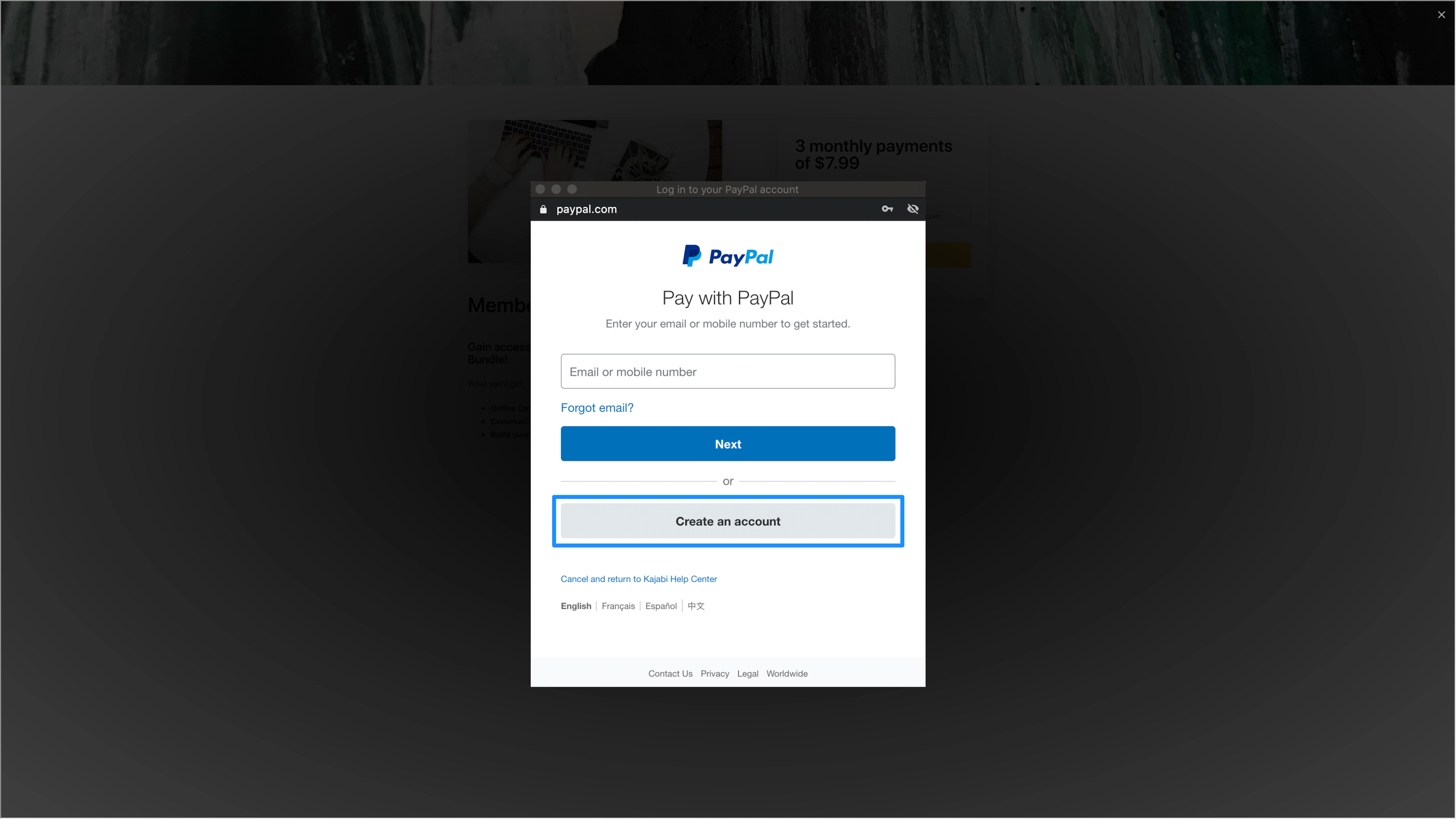 PayPal login required