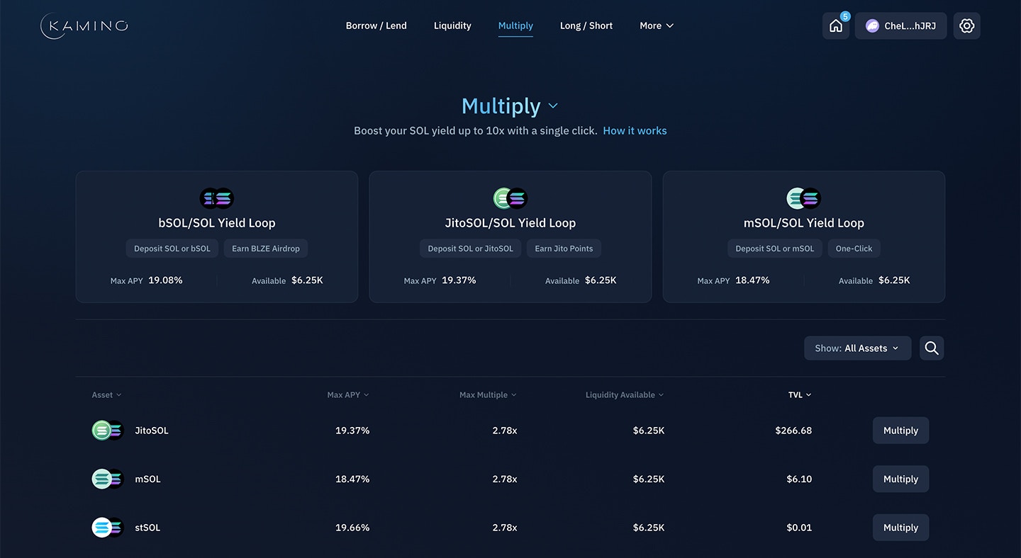 Select a Multiply Vault