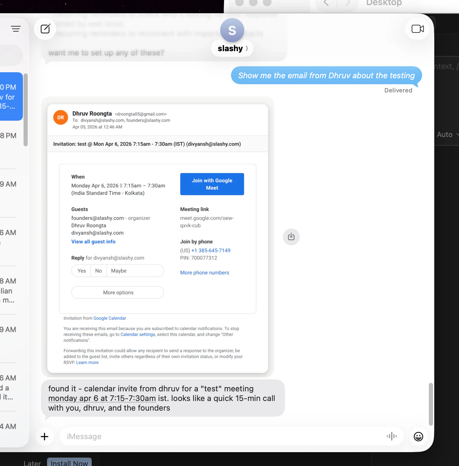 iMessage conversation showing a visual email preview