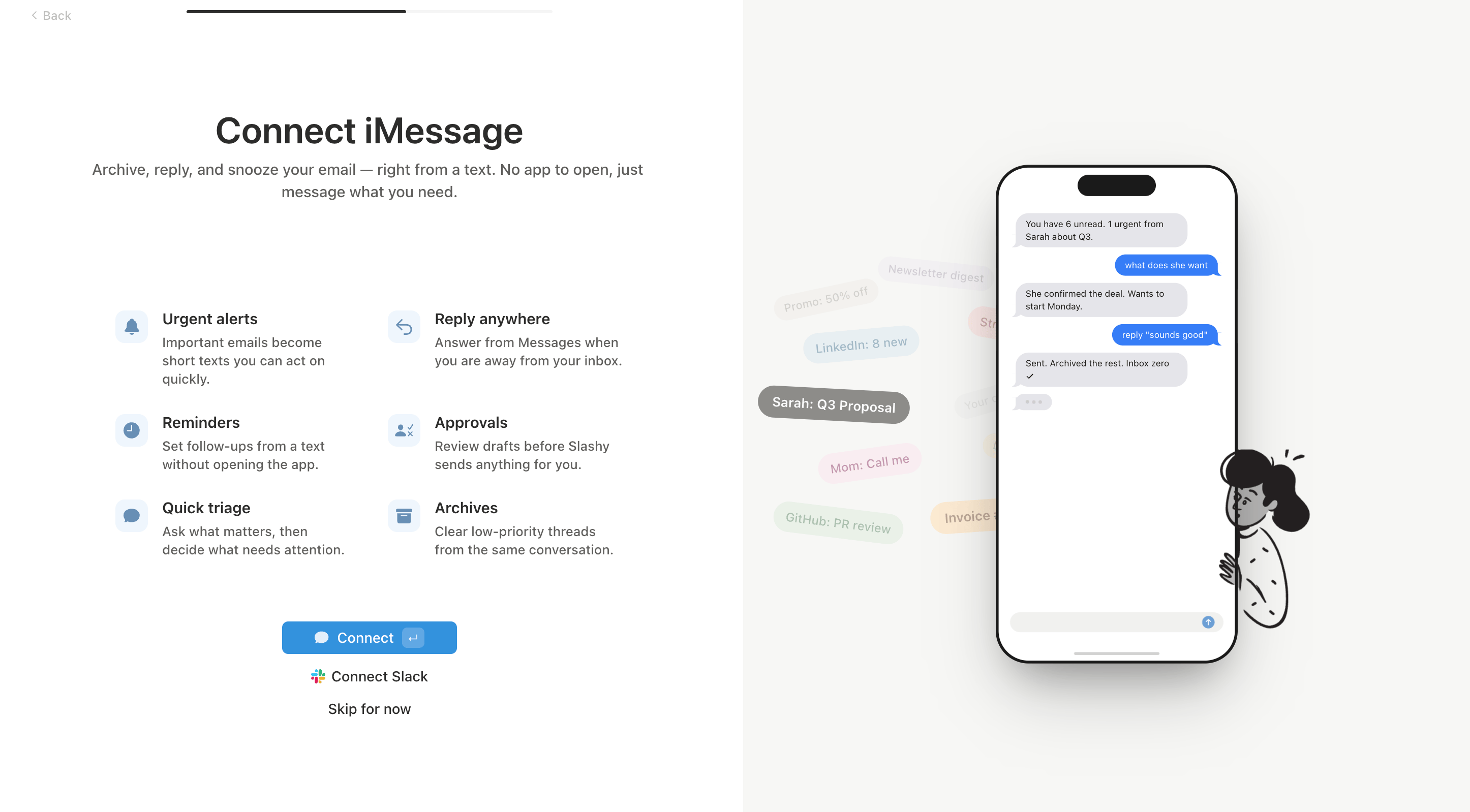 iMessage setup screen during onboarding with phone number field and verification code