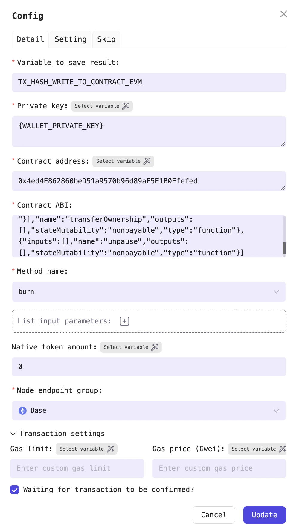 For example, call the burn() function to burn DEGEN tokens