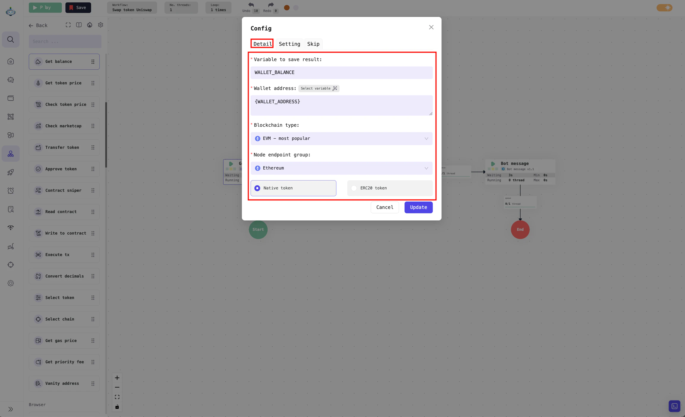 Example: Balance retrieval Processor