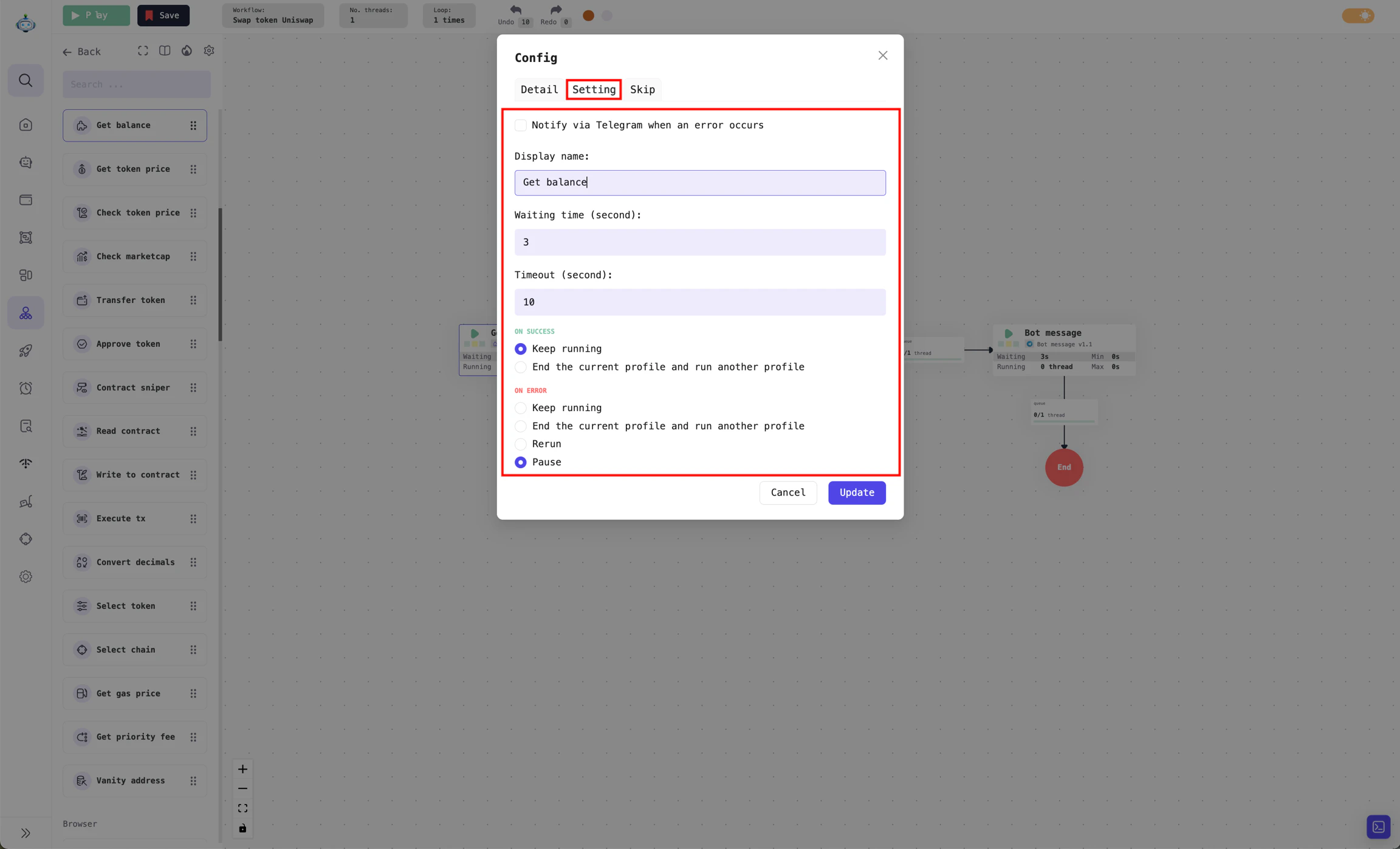 Settings section for the Balance retrieval Processor