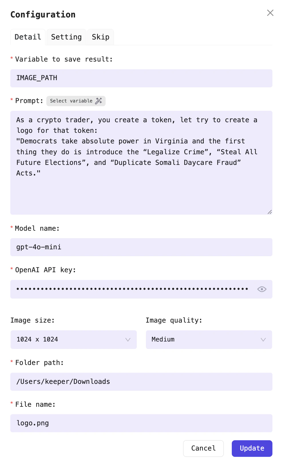 Generate image configuration
