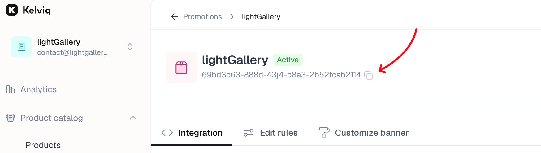 Copy promotion ID