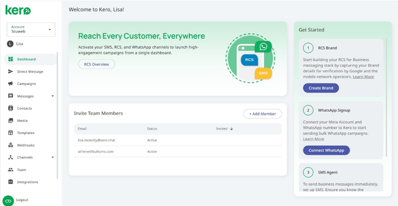 Kero verification code entry screen