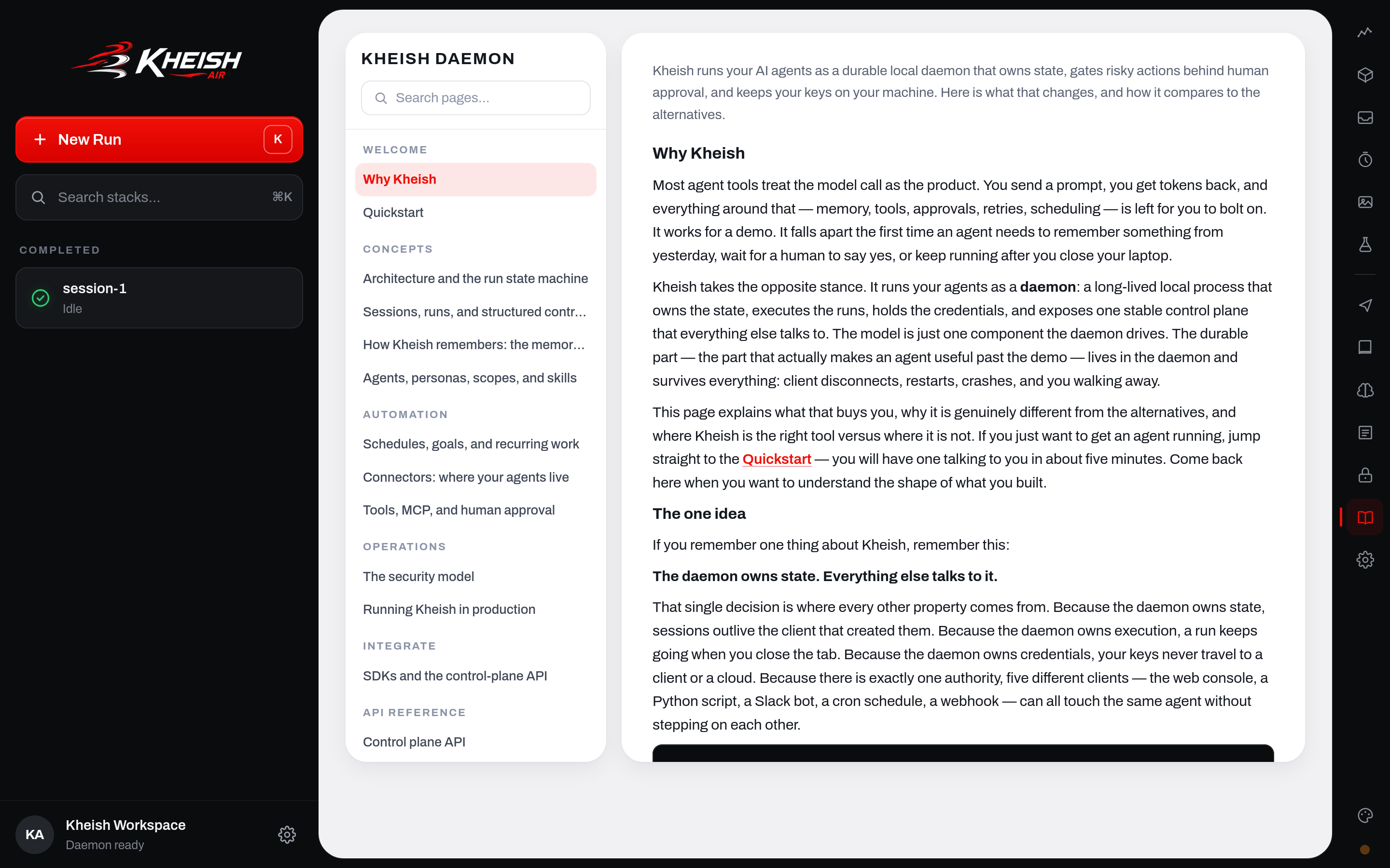 The Docs page: this documentation, served by your own daemon