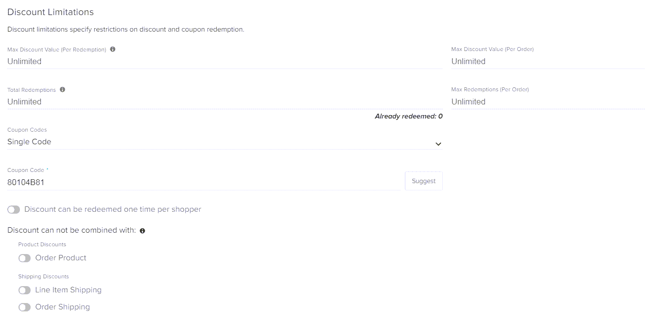 The Discount Limitations configuration form