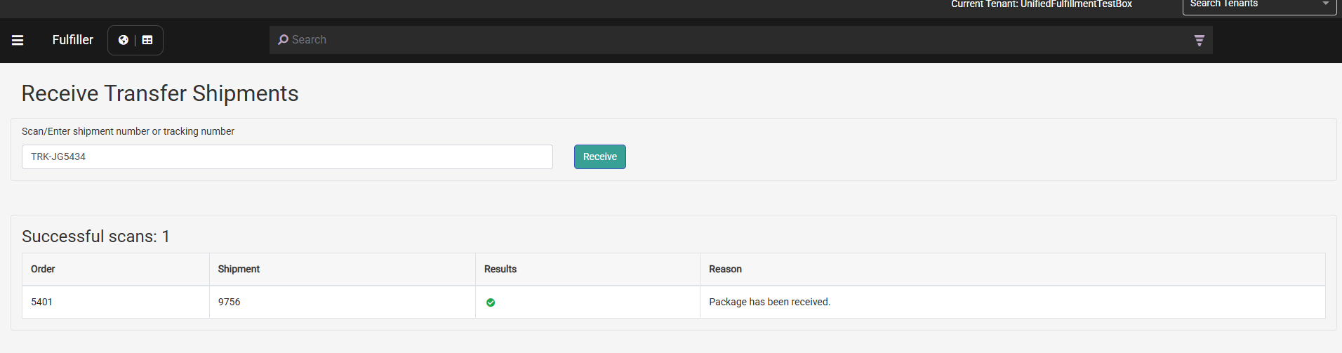 Method C Receive Transfer Shipment Screen