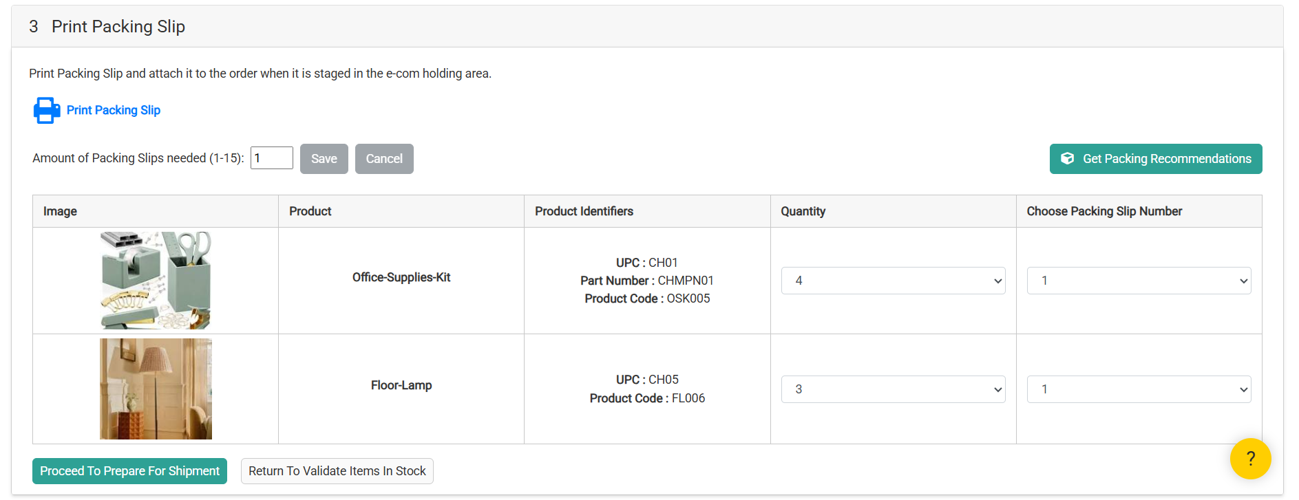 Get Packing Recommendations Button