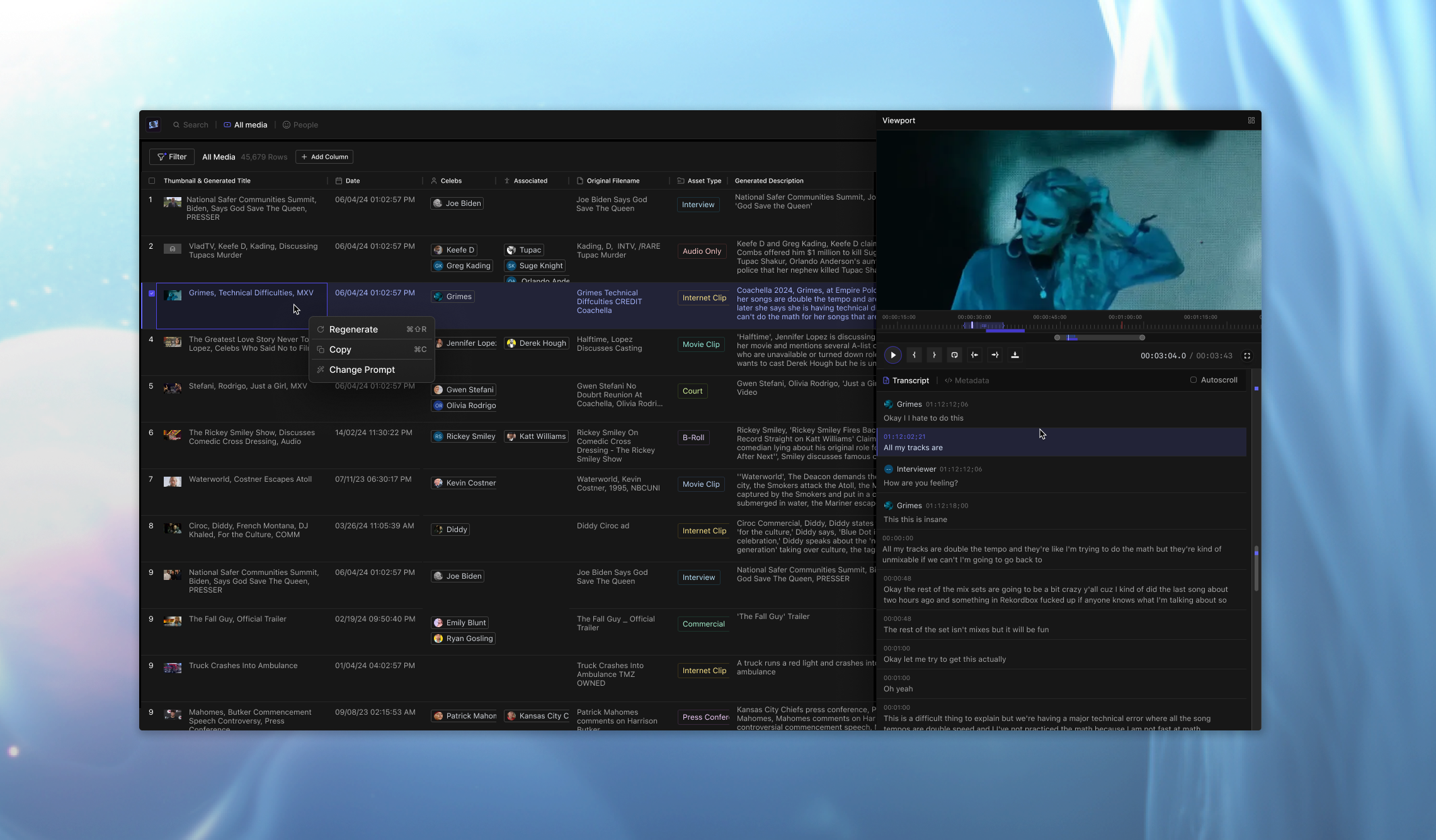 Kino logging interface