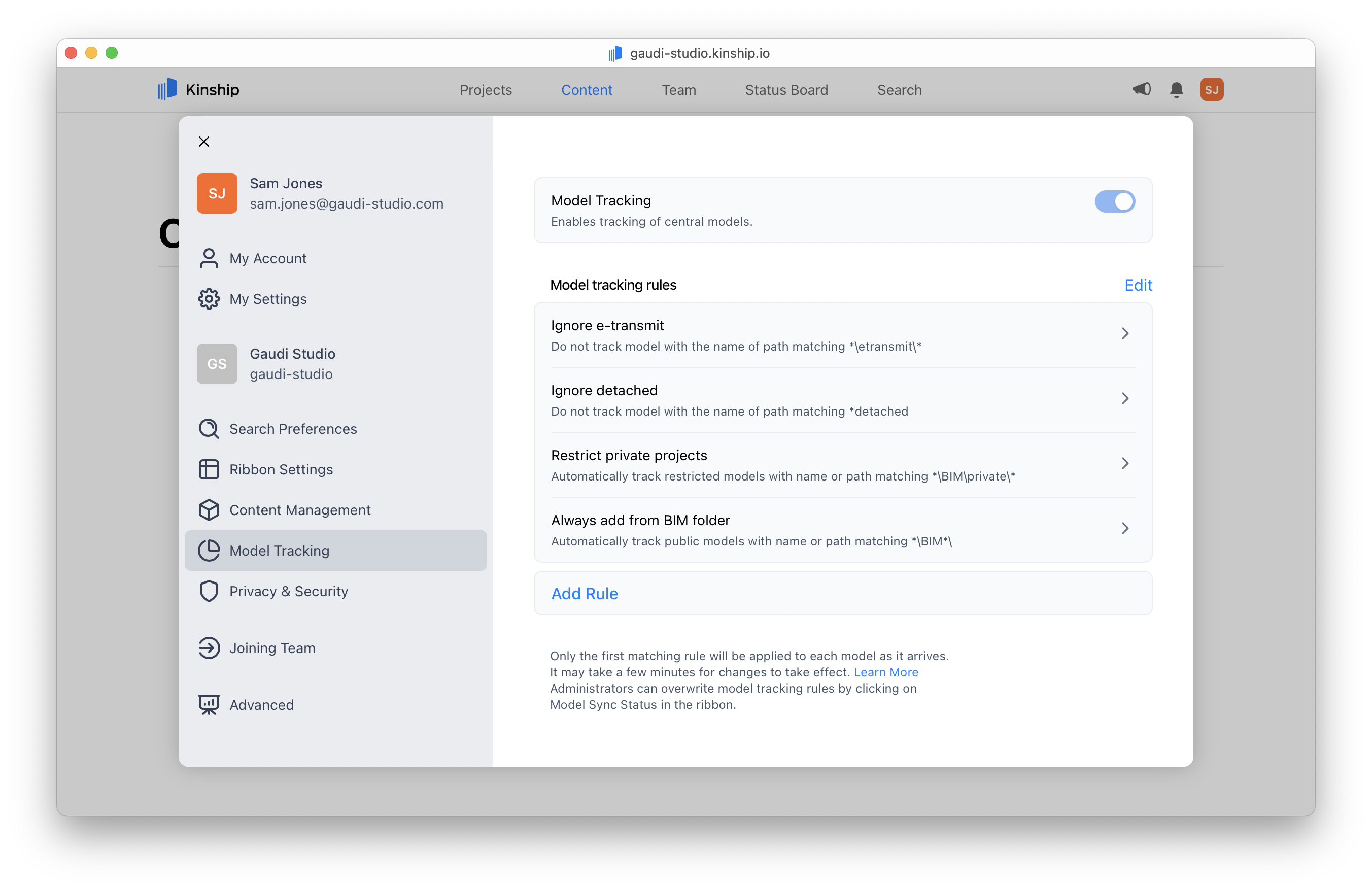 Viewing Model Sync Rules
