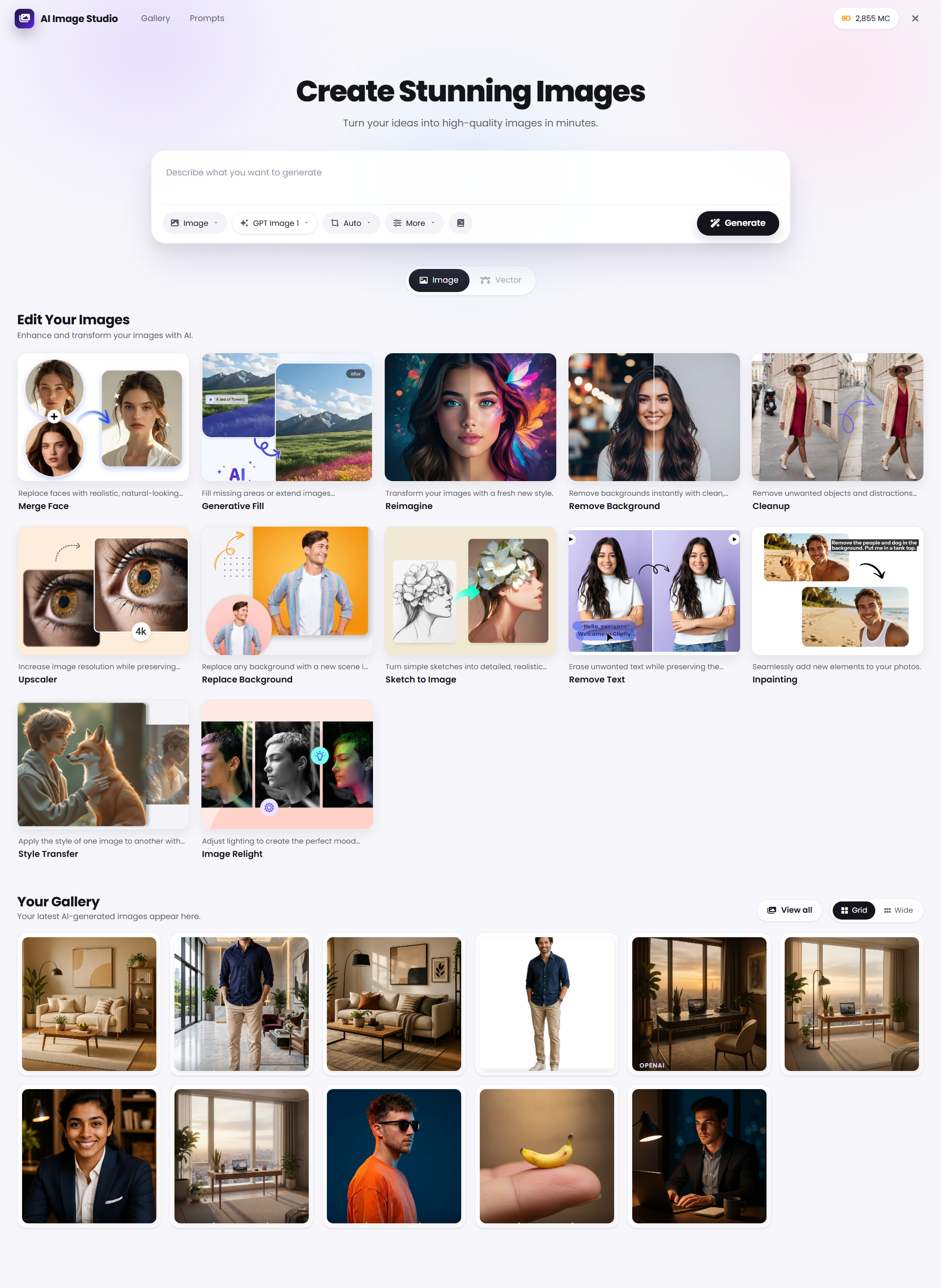 AI Image Studio image generation composer