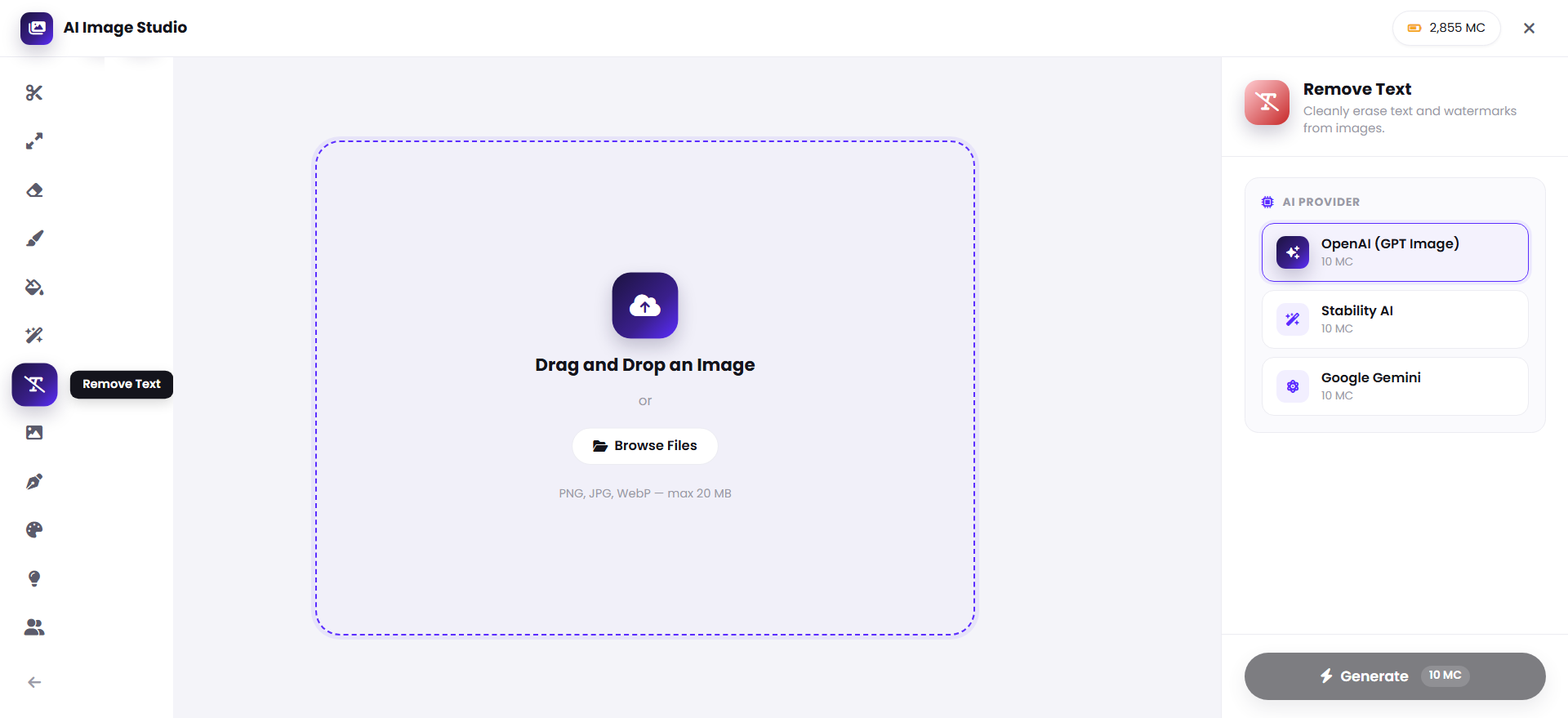 Remove Text interface