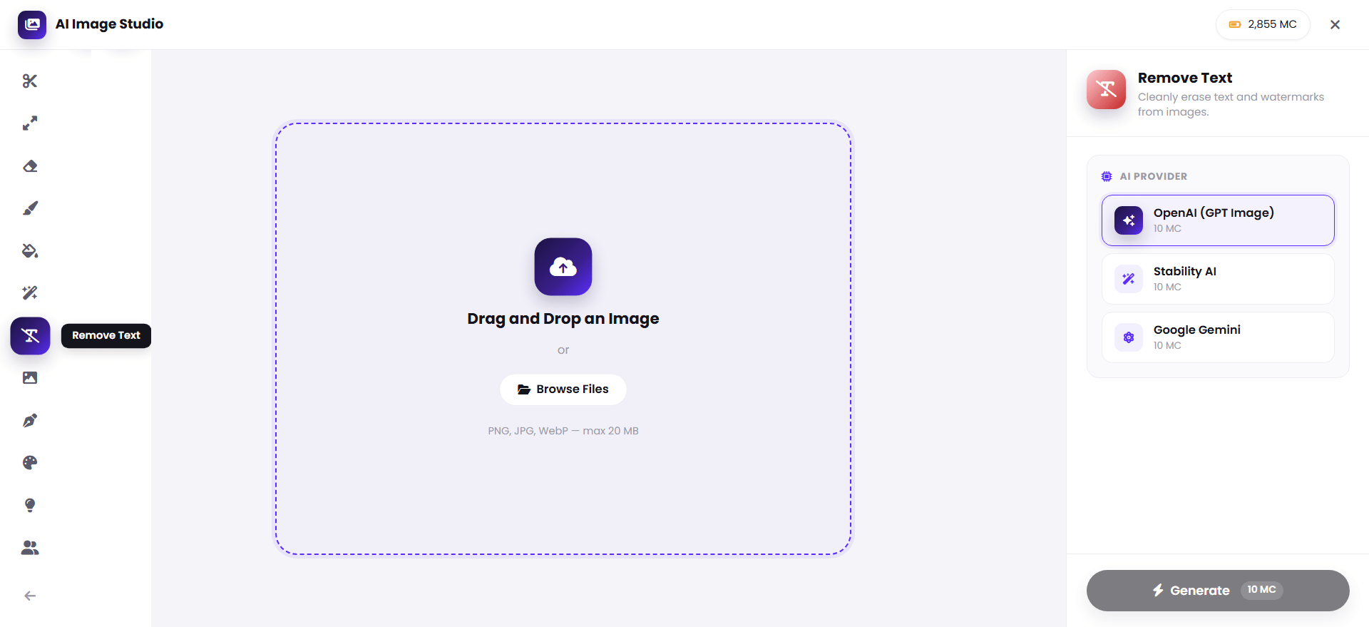 Remove Text interface