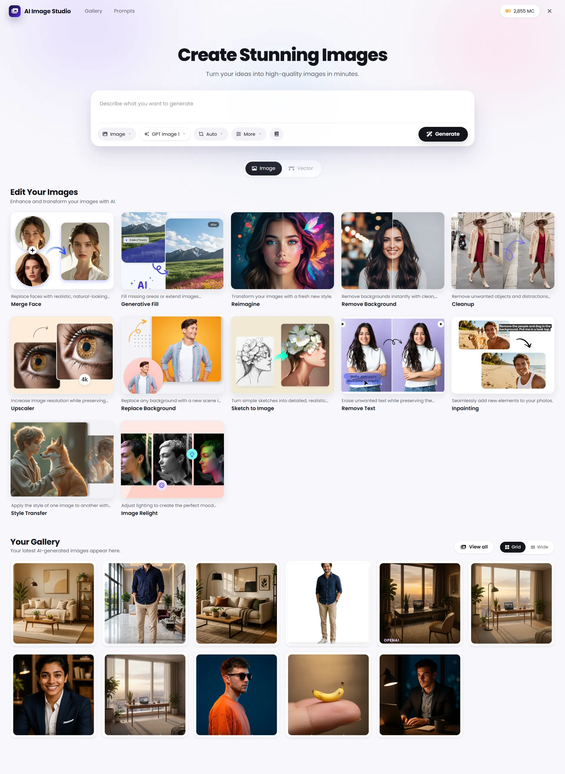 AI Image Studio image generation composer