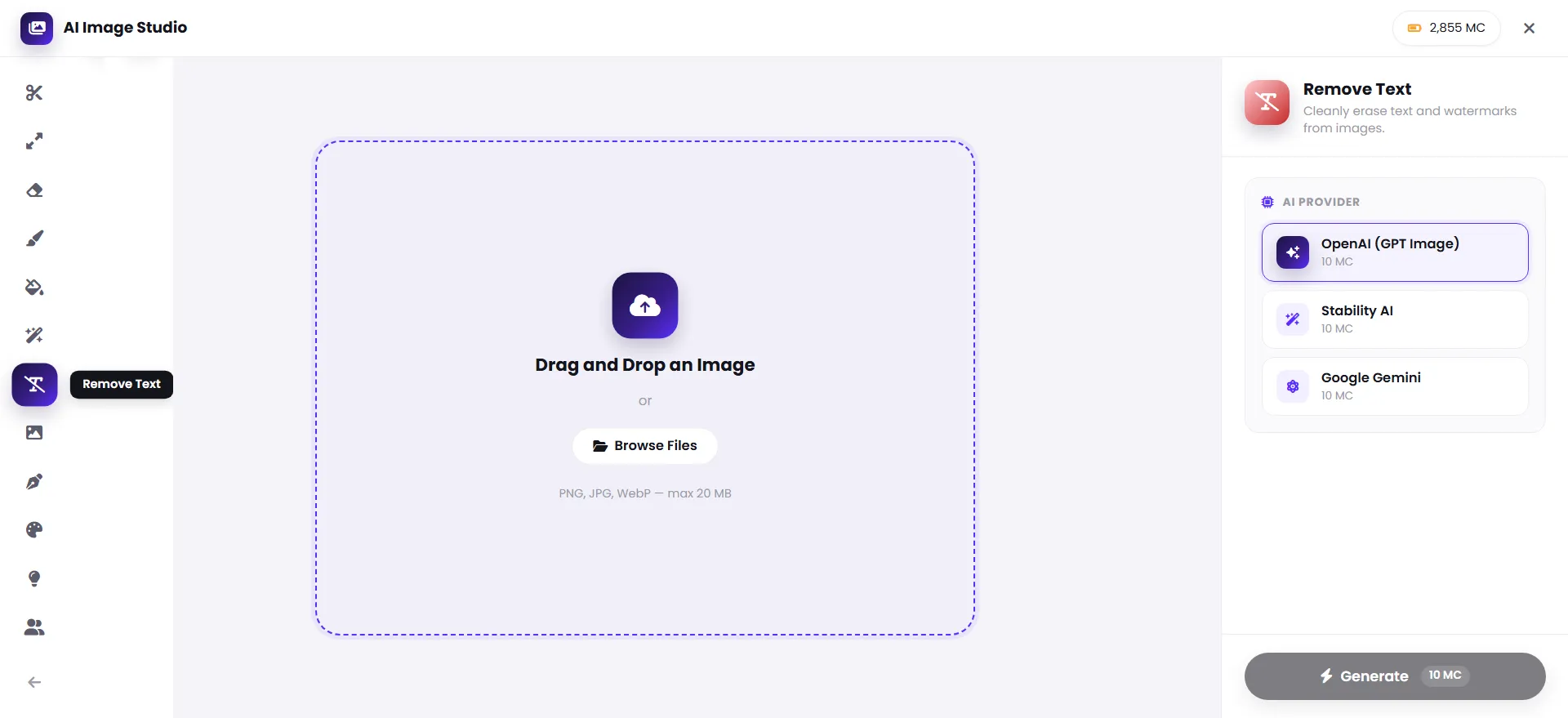 Remove Text interface