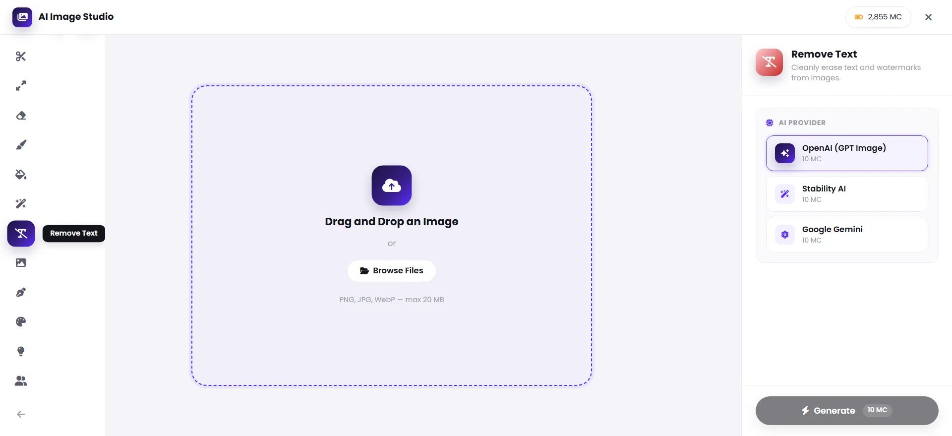 Remove Text interface
