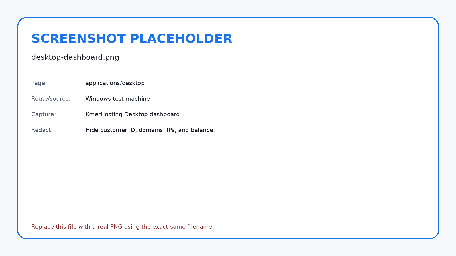 Feature coverage may differ from the web console; document the released build only.