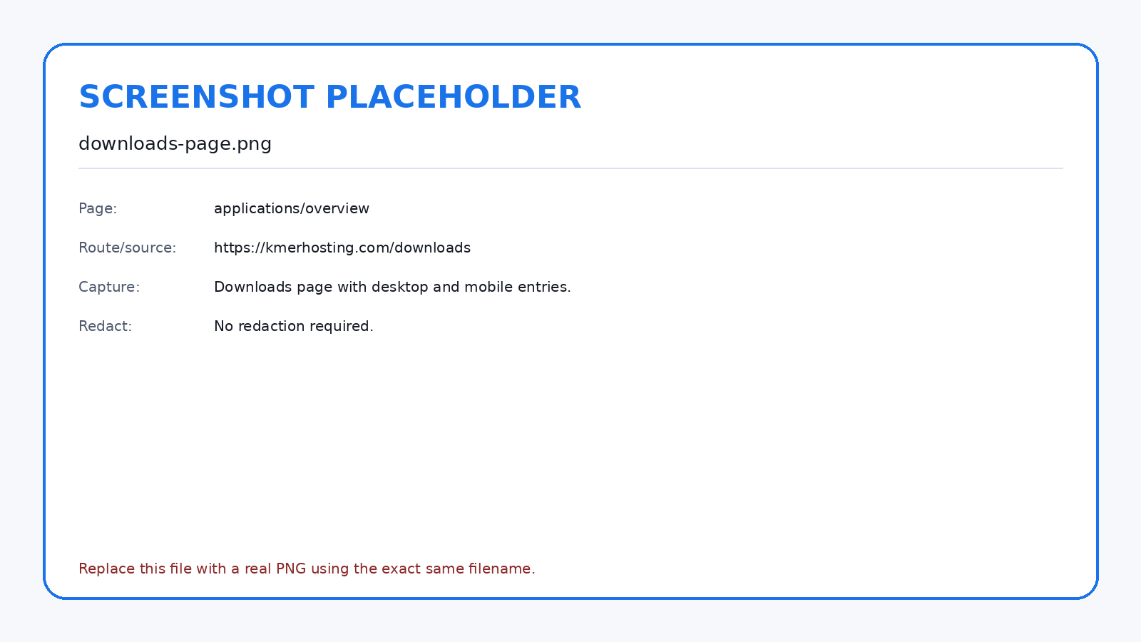 The public Downloads page is the distribution surface when application builds are available.