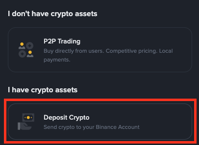 Binance Deposit Page