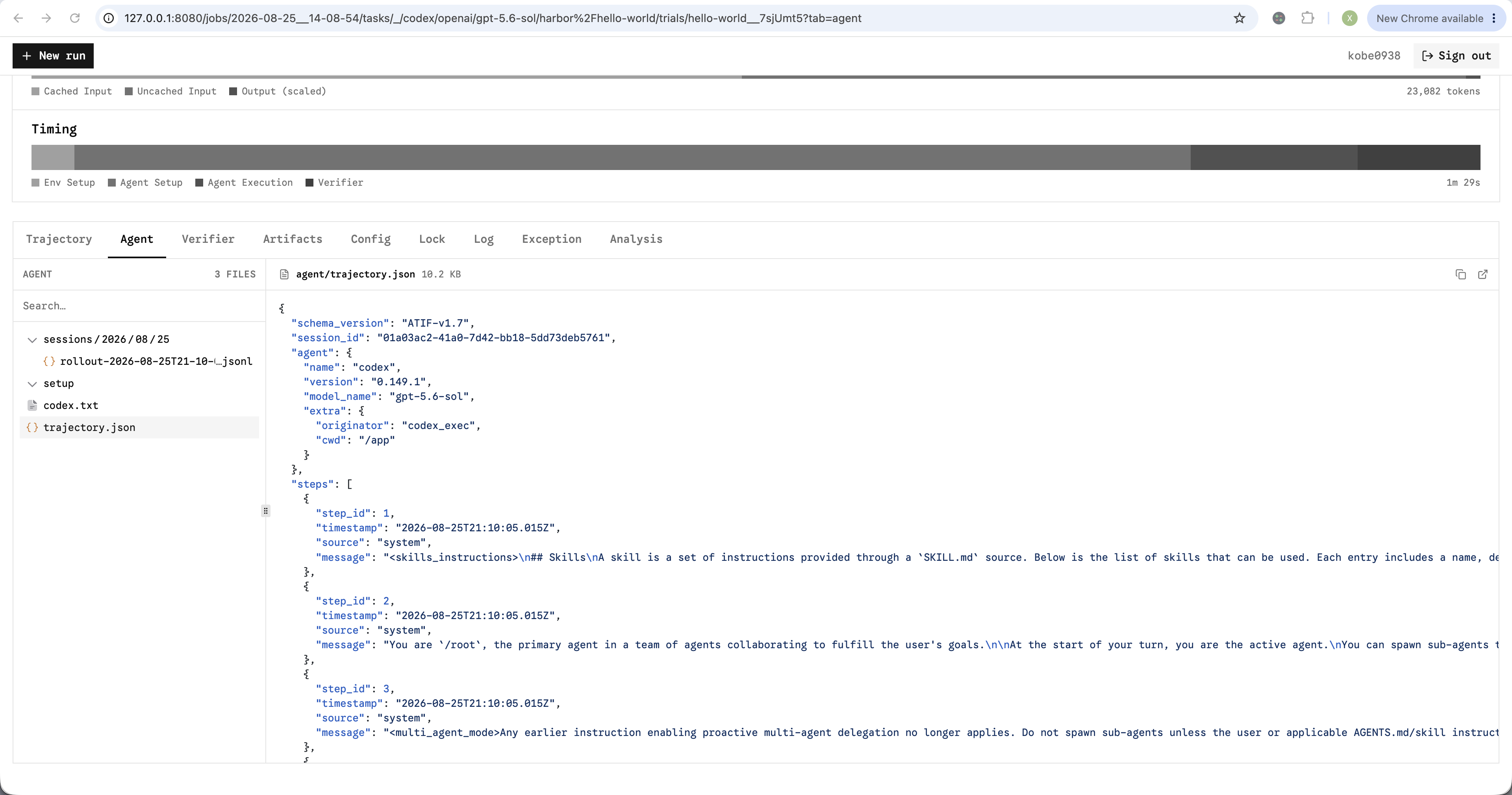 Agent files and trajectory JSON in the trial viewer