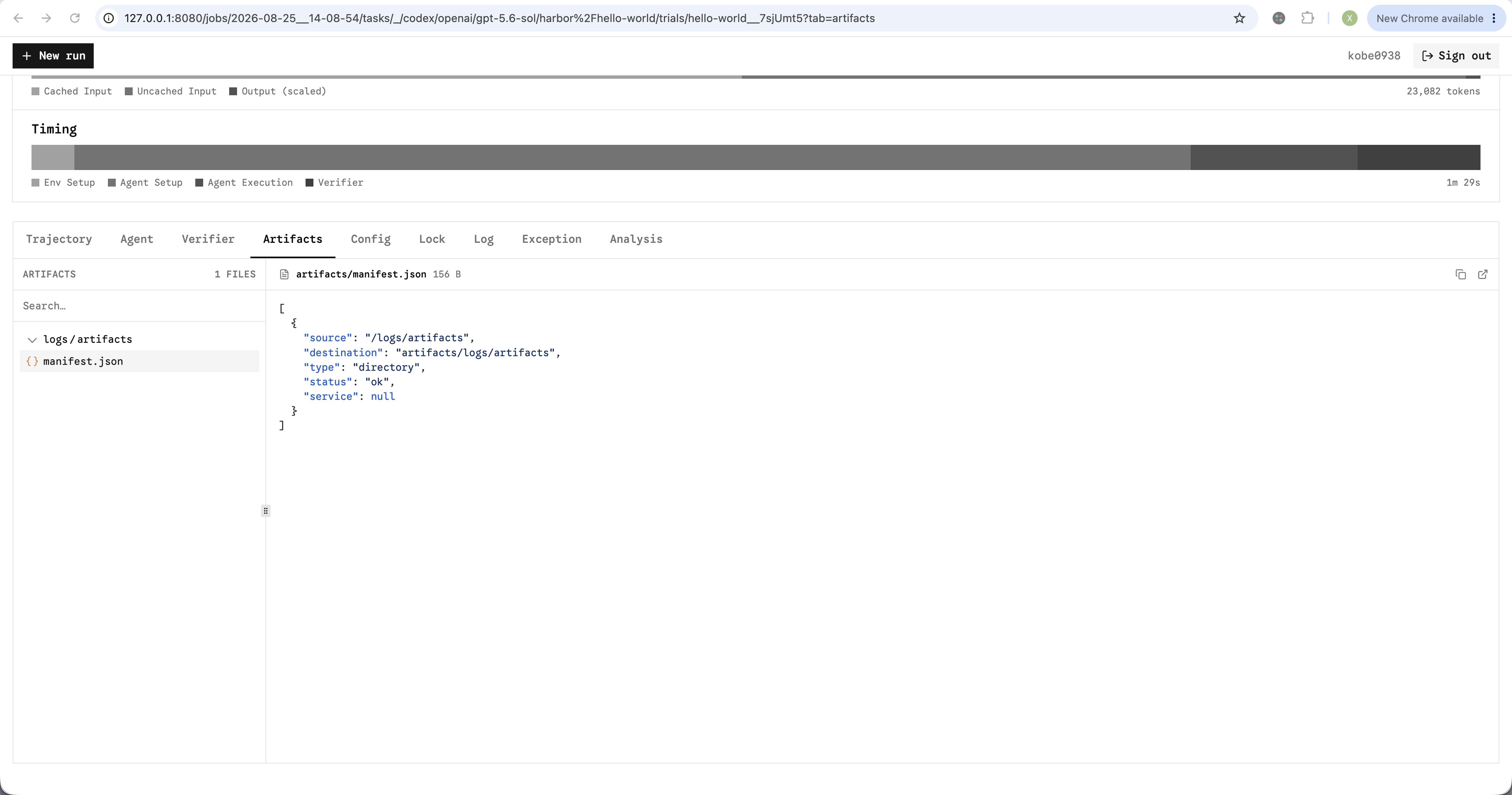 Artifact files and collection manifest in the trial viewer
