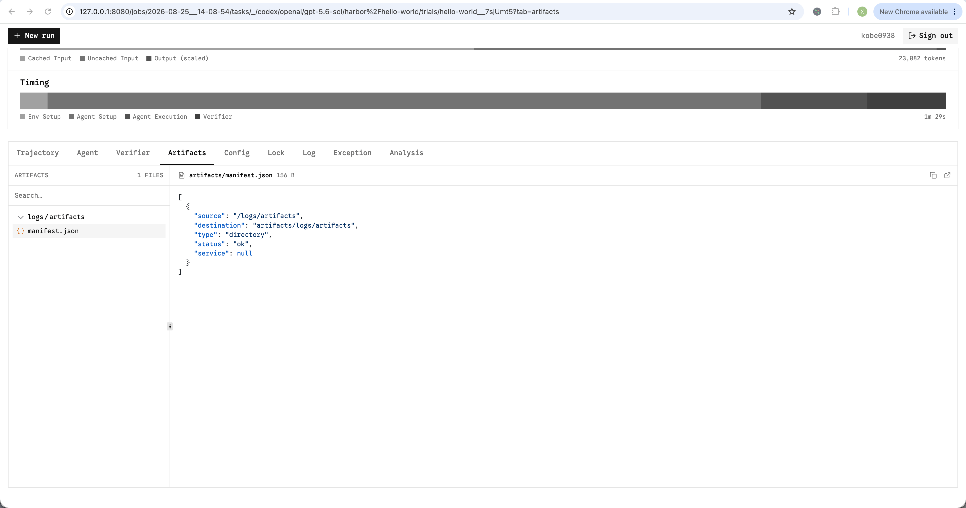 Artifact files and collection manifest in the trial viewer