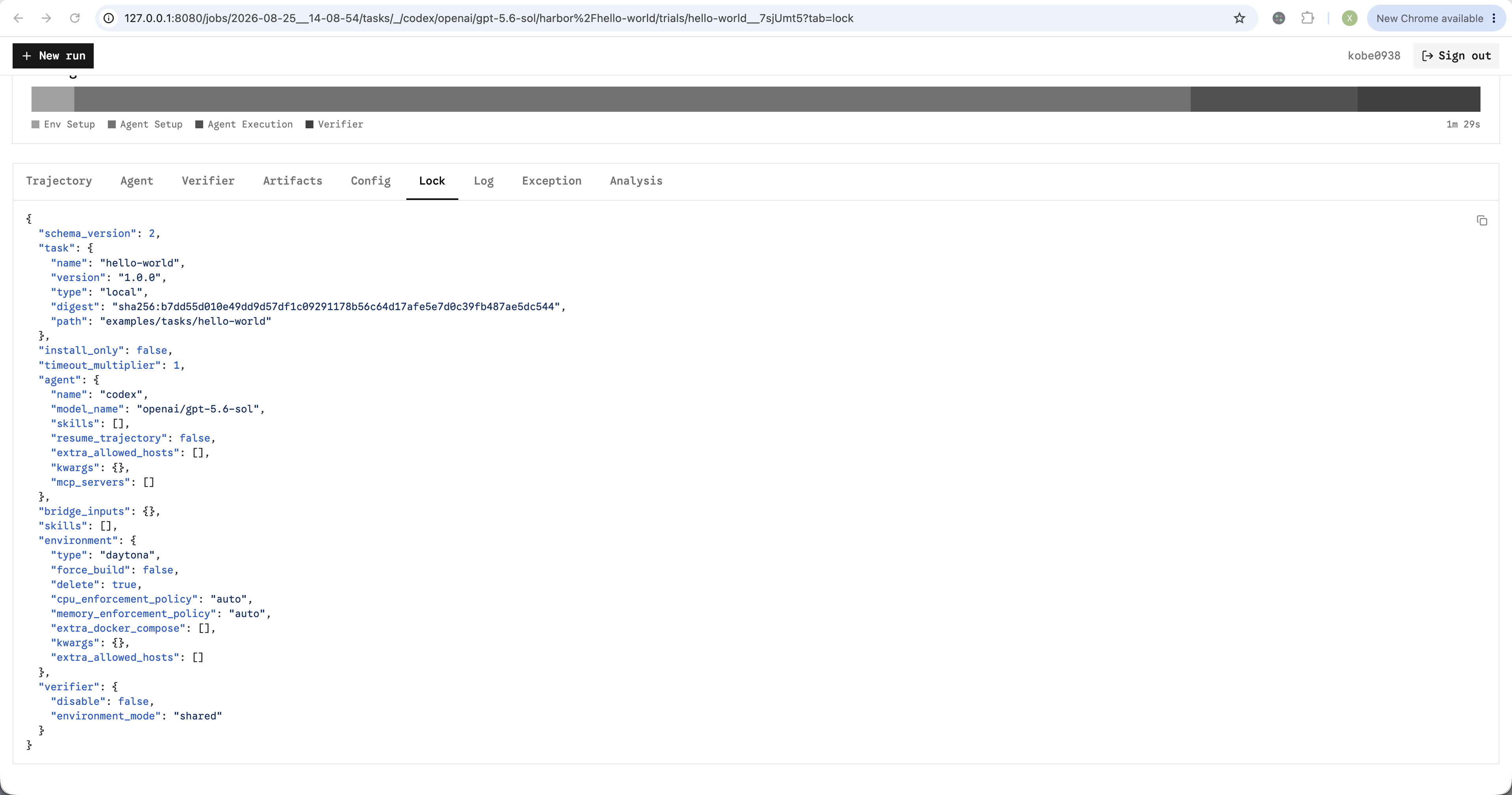 Replayable trial lock in the trial viewer