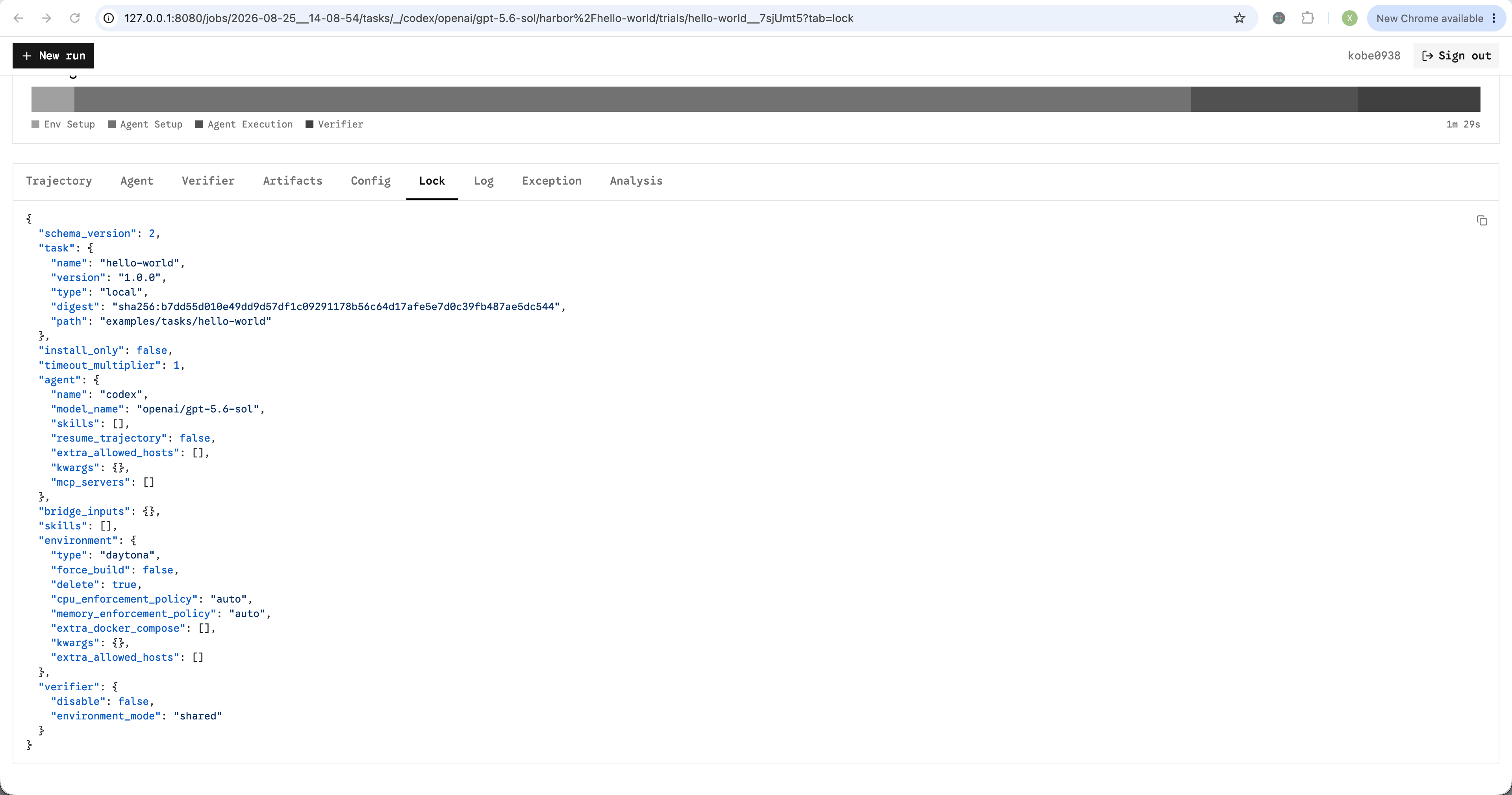 Replayable trial lock in the trial viewer
