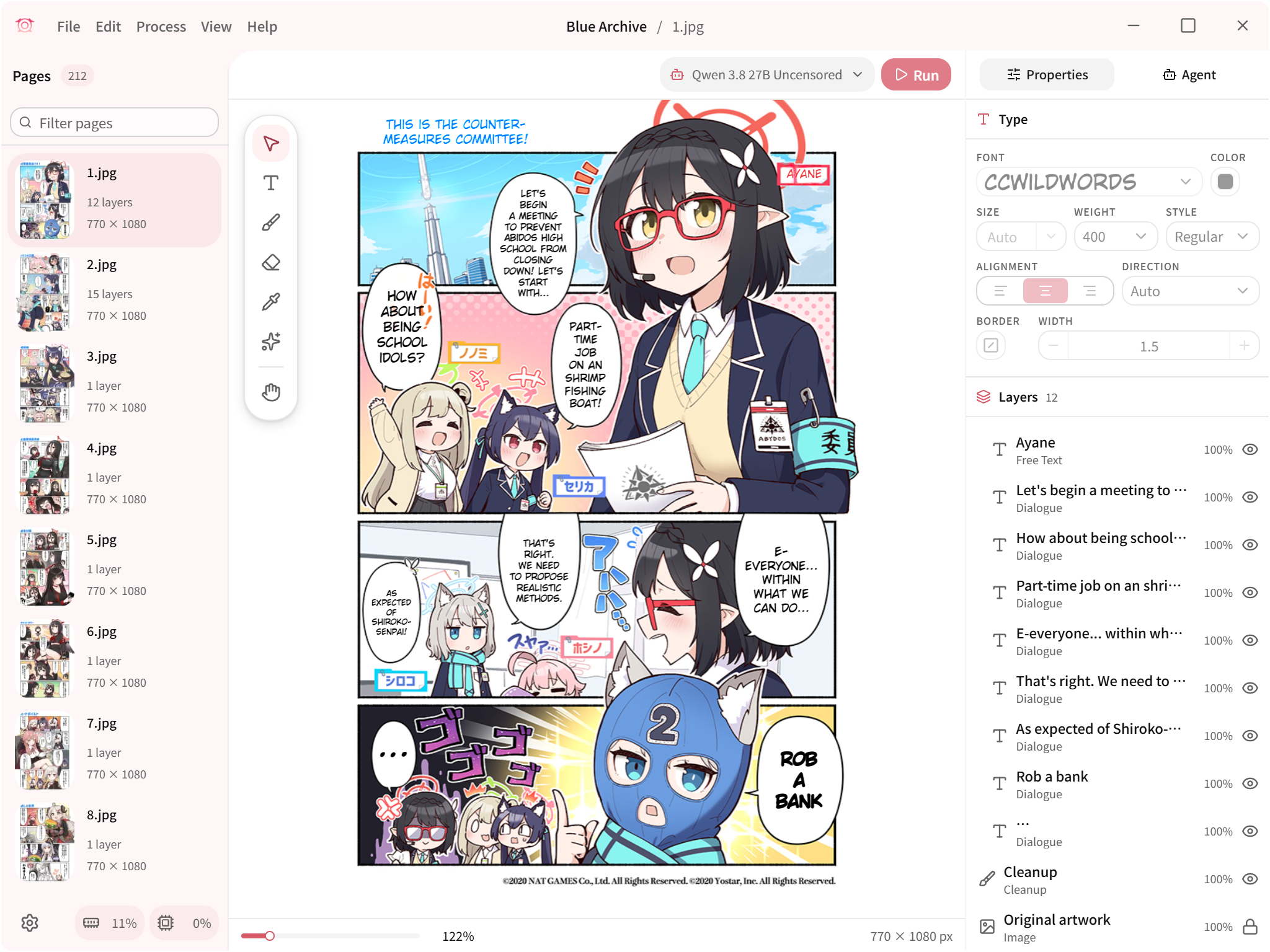 Koharu displaying a translated manga page, with a page list on the left and typography and layers on the right.