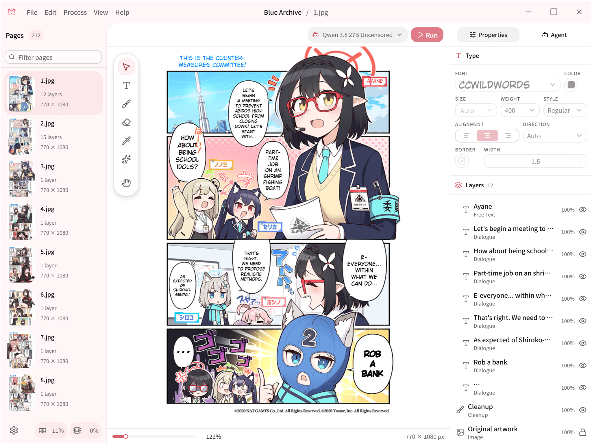 Koharu displaying a translated manga page, with a page list on the left and typography and layers on the right.