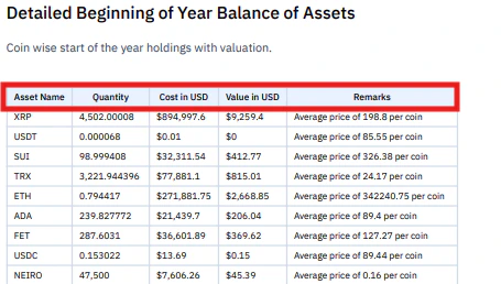 Screenshot 2026 03 11 005825