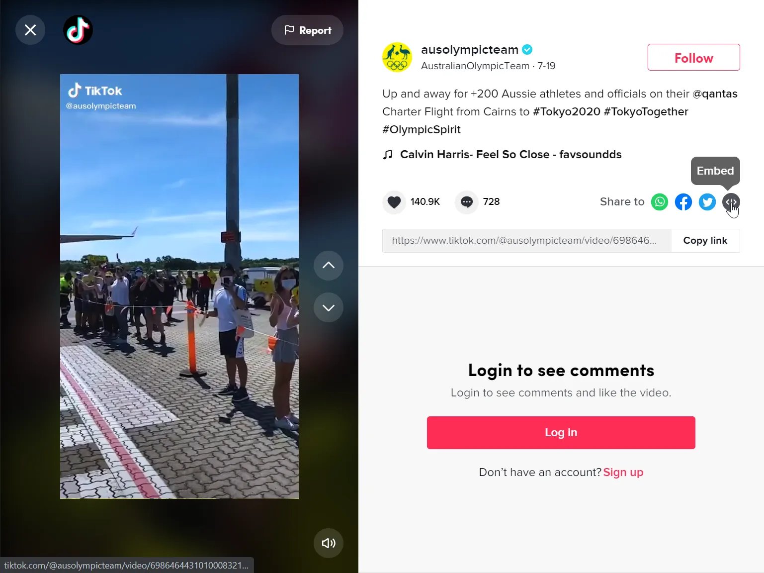TikTok Card: step 1 — Step 2: Paste the link to the card
