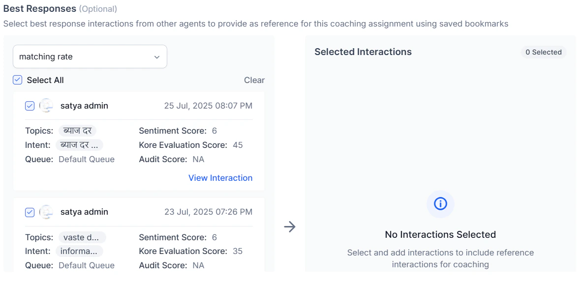 Selected Interactions