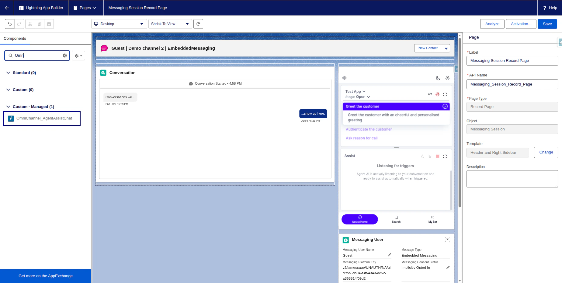 component-on-record-page