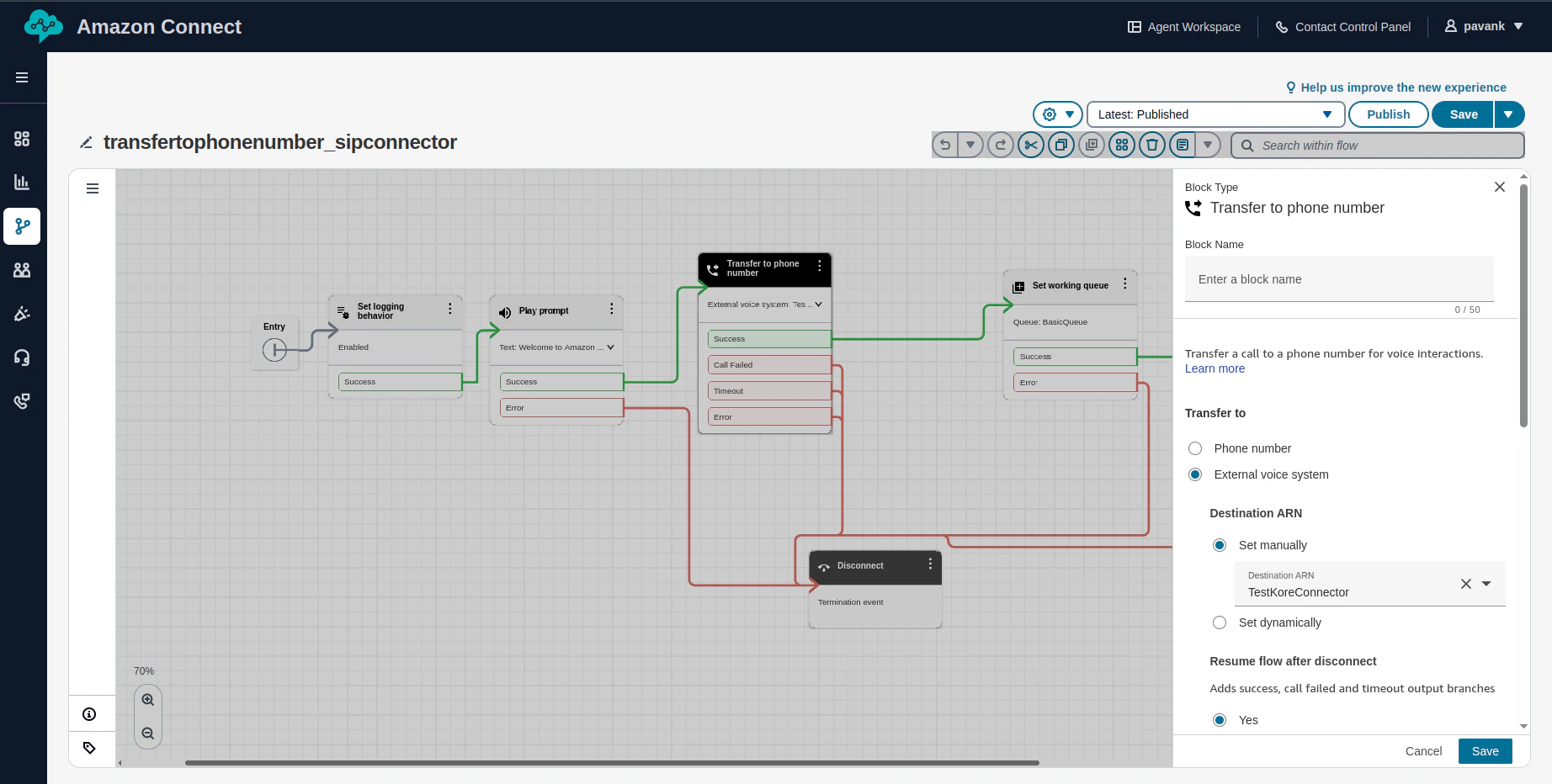 transfer-to-phone-number-node