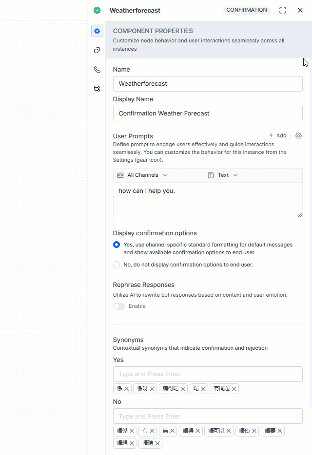 Change default message