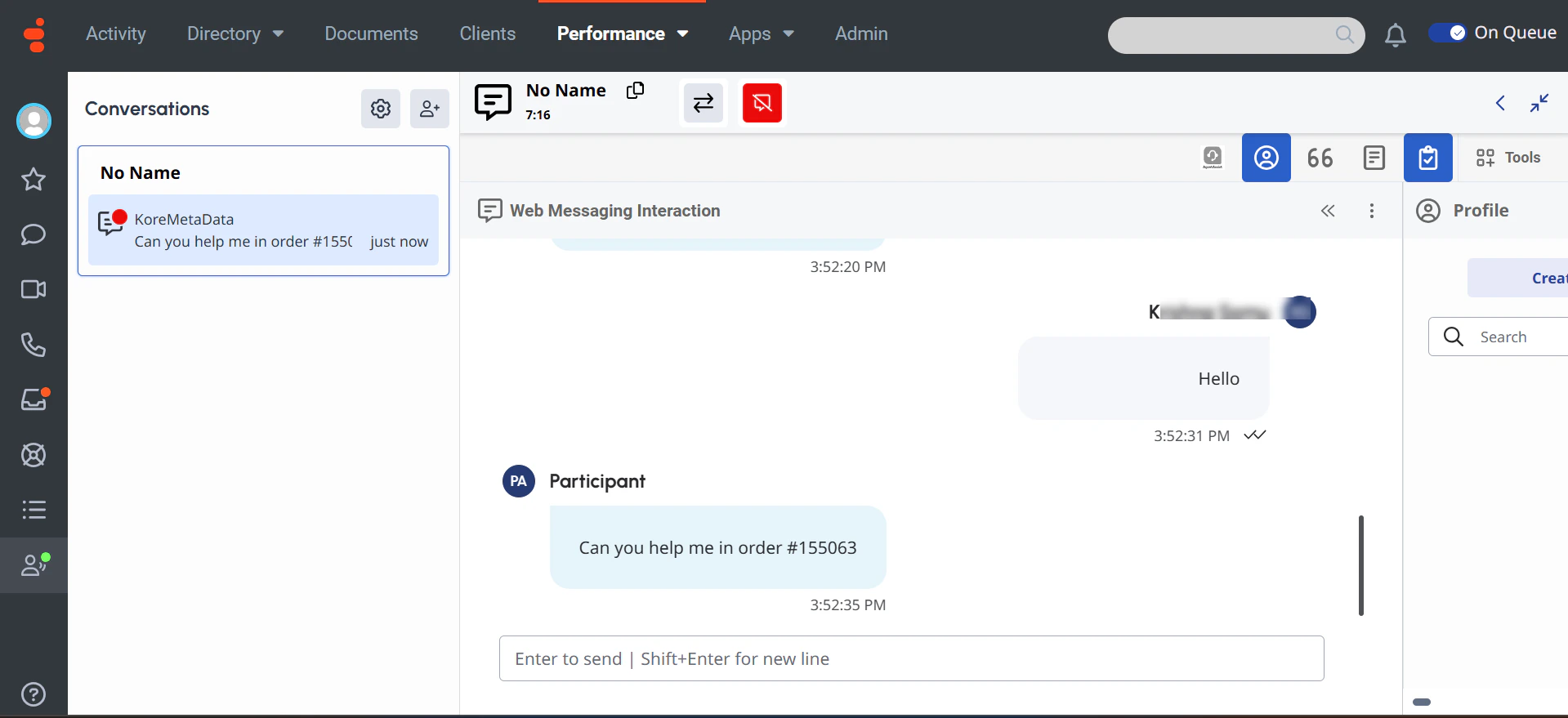 Dynamic queue step 3