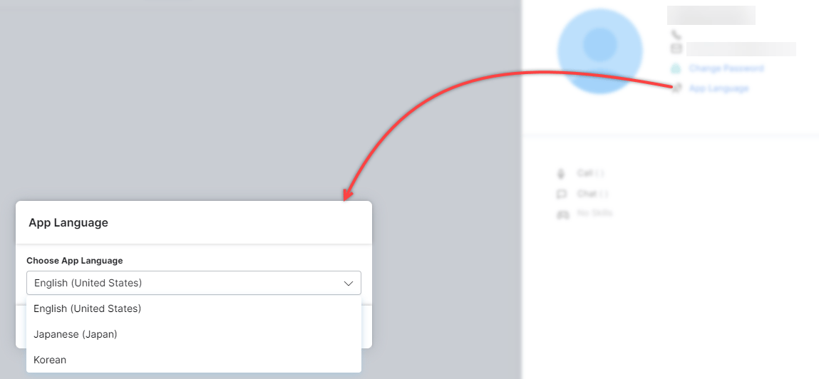 Select Language