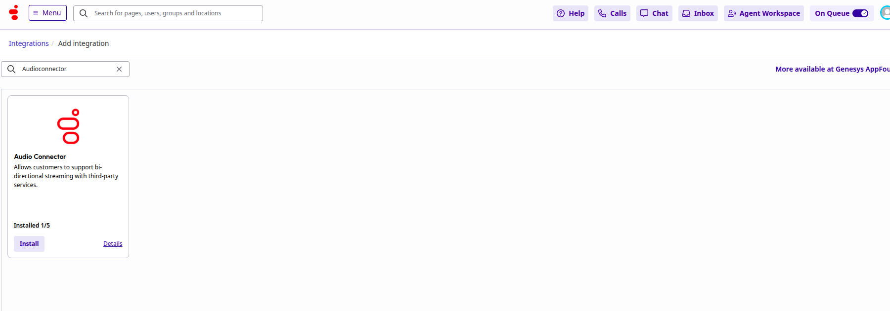 add-integration-button