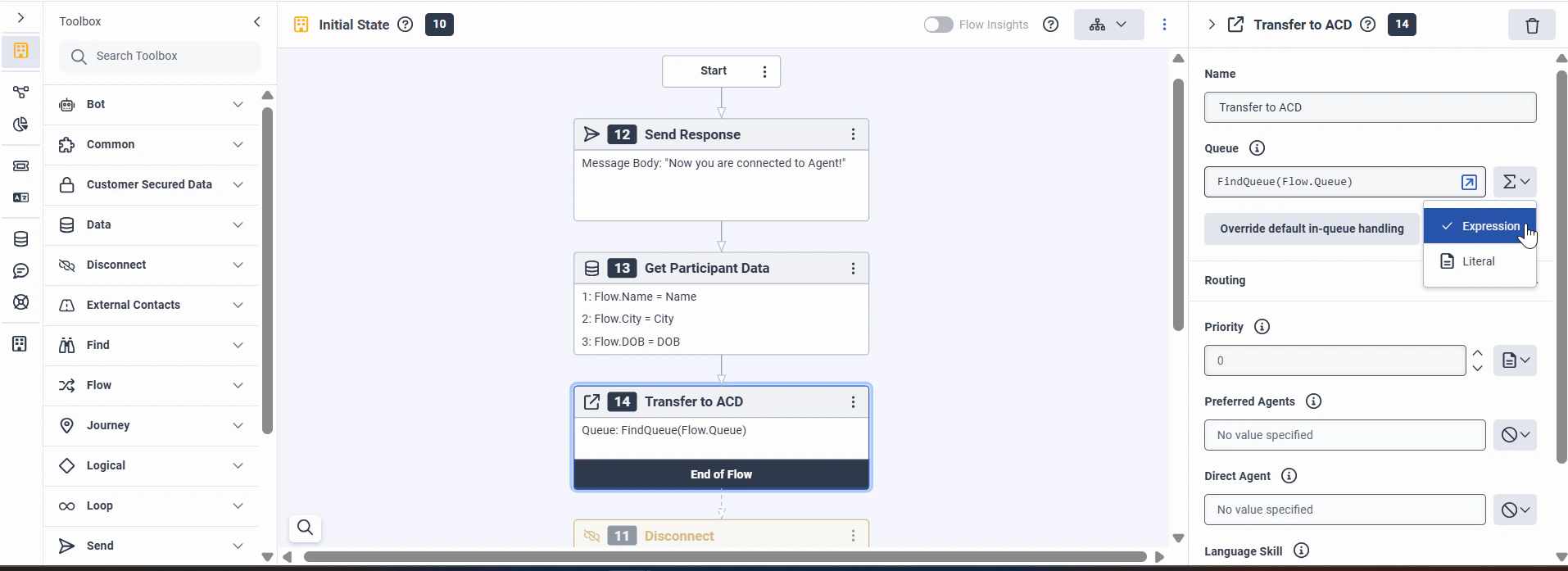 Dynamic queue step 2