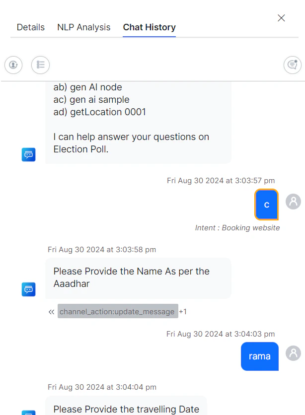 Update or Delete Message