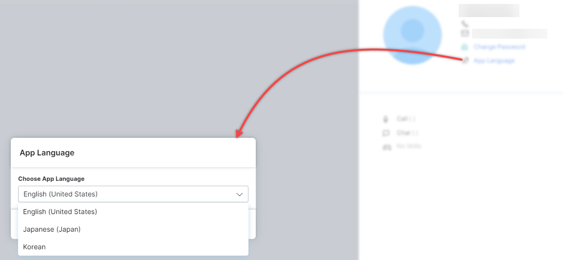 Select Language
