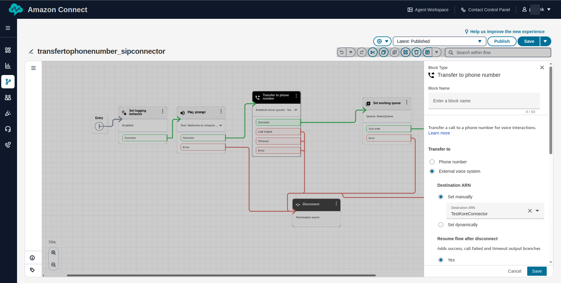 transfer-to-phone-number-node