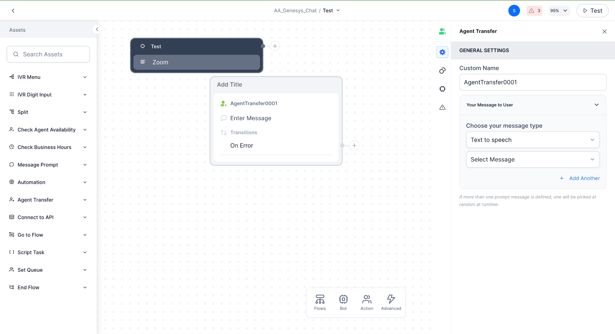 Agent Transfer Configuration